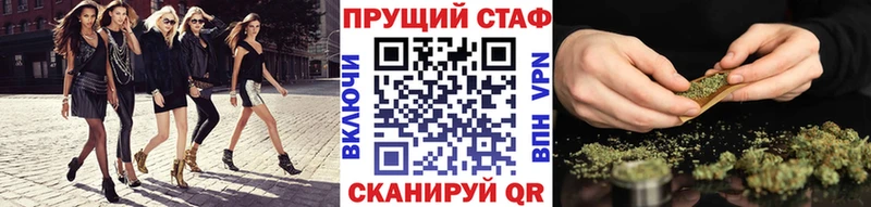 Амфетамин Порхов