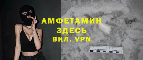 MDMA Баксан