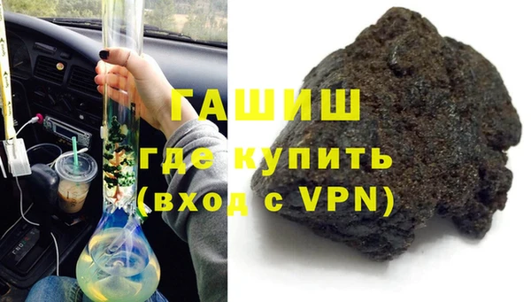MDMA Баксан