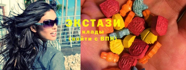 трава Аркадак
