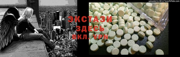 трава Аркадак