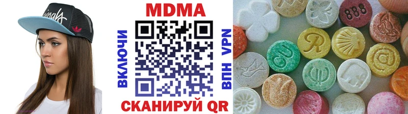 MDMA Molly где продают наркотики Порхов