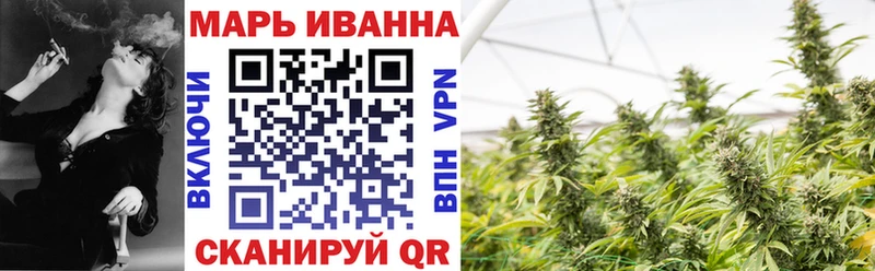 Каннабис гибрид блэк спрут сайт Порхов